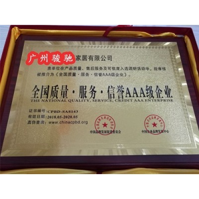 投资咨询 您的财富增长导航仪