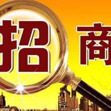 文华国际与浙江文华川穹投资咨询 洞见投资未来，共创财富新篇