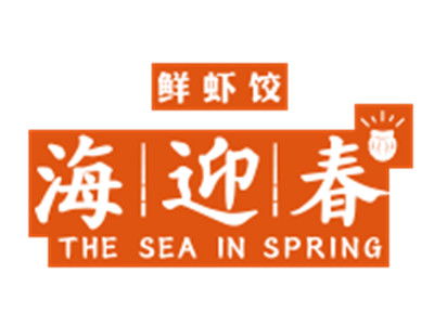 海迎春加盟投资解析 总投资13.68万元背后的费用构成与咨询指南