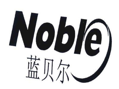 蓝贝尔车载冰箱加盟费用解析 总投资11.52万元，创业者必读投资指南